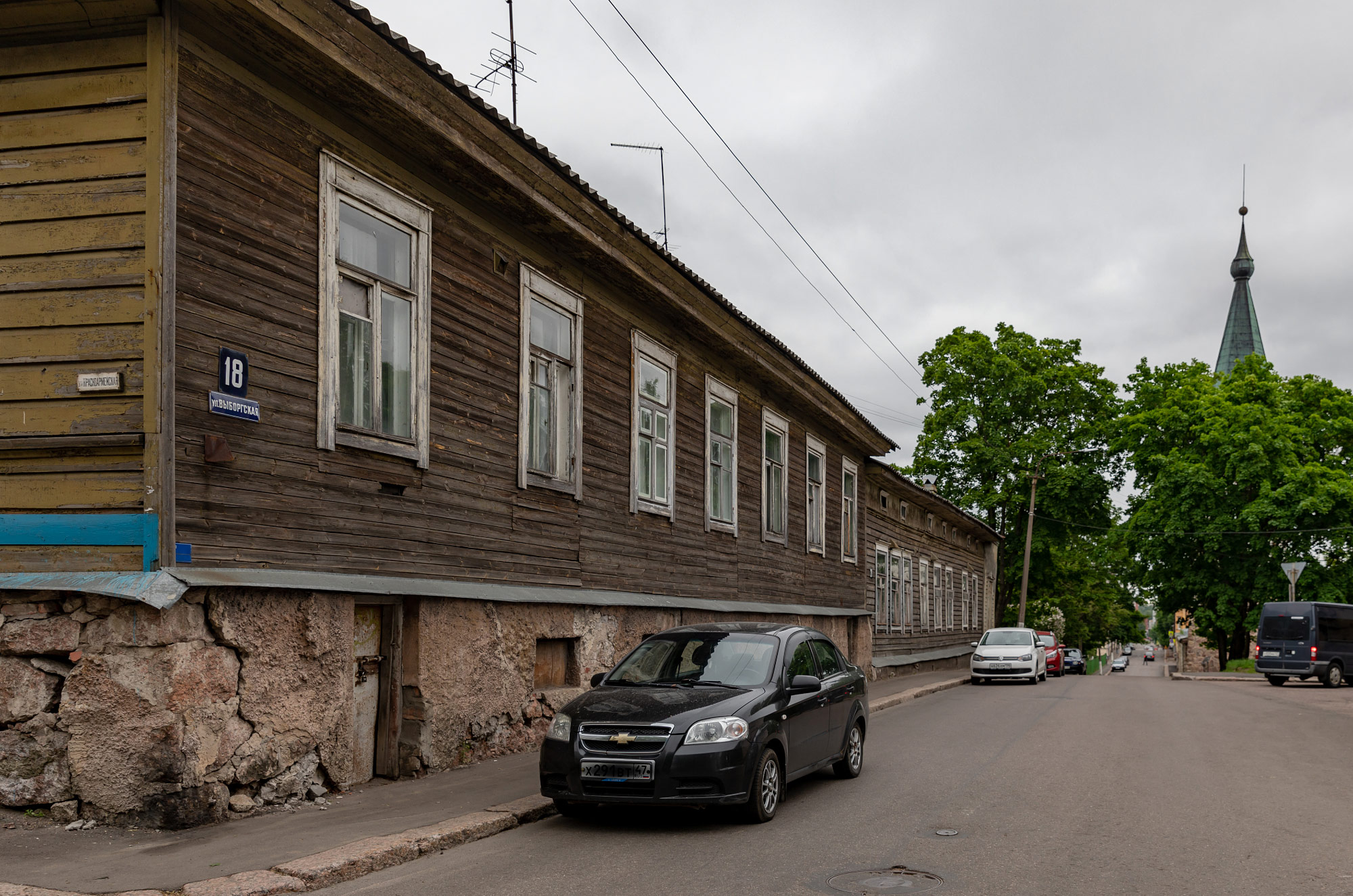 Vyborg (Выборг) (Photo license: CC BY 2.0)